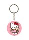 Hello Kitty Printed Keychain
