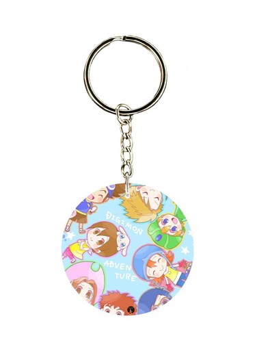 Anime Digimon Key Chain