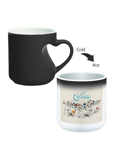 Ramadan Kareem Printed Magic Coffee Mug With Inner Heart Handle Black 11ounce