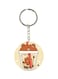 Sippy Cup Printed Keychain