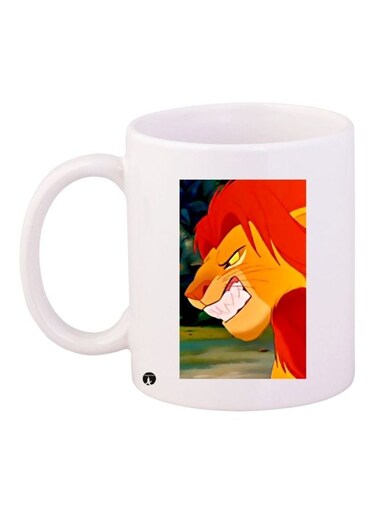 Printed Coffee Mug White/Yellow/Orange 11ounce