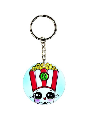 Double Sided Popcorn Printed Keychain