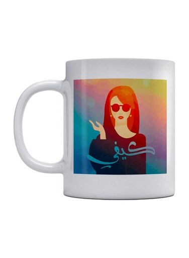 Arabic Quote Printed Mug White/Pink/Blue
