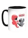 I Love You Mom Printed Coffee Mug Black/White/Red