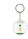 KSA National Day Car Key Chain