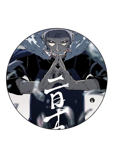 The Anime Naruto Printed Fridge Magnet Multicolour