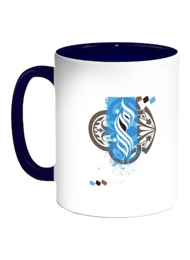 Ramadan Kareem Printed Coffee Mug Dark Blue/White/Grey 325ml