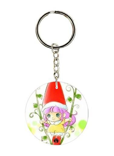 Double Sided Meme Alsagherah Printed Keychain White/Red/Silver