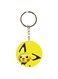 Pok&eacute;mon Themed Single Sided Keychain