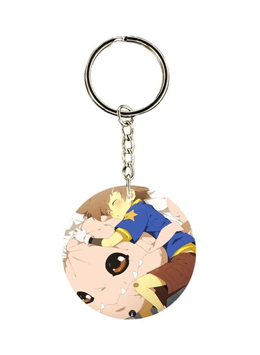 Anime Digimon Key Chain