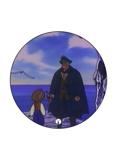 The Anime Jazeerat Al Kanz Theme Printed Fridge Magnet Blue/Brown/White