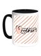 Happy Mother's Day Printed Coffee Mug Beige/White/Black