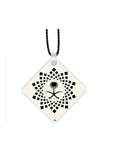 KSA National Day Car Mirror Necklace