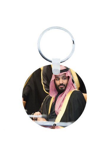 KSA National Day Car Key Chain