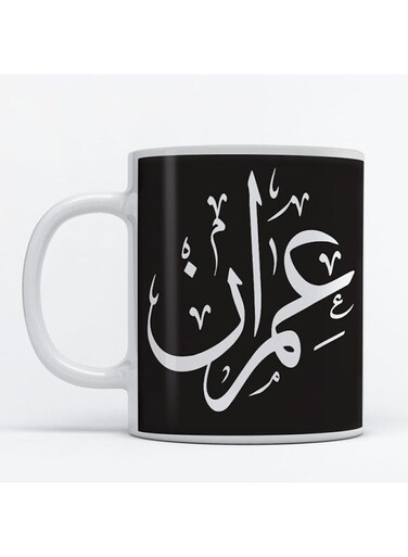 Omran Mug for Coffee and Tea White