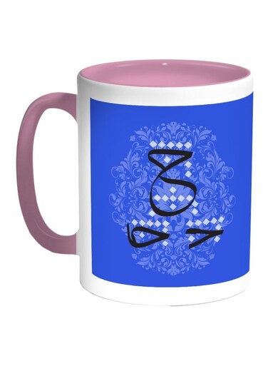 Arabic Letter H Printed Coffee Mug Blue/White/Pink 11ounce