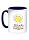 You Are My Sunshine Printed Coffee Mug Black/White/Yellow