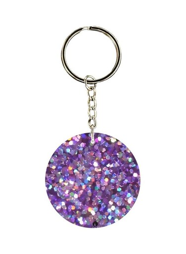 Double Sided Printed Keychain