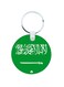 Saudi Flag Wooden Keychain