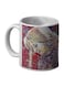 Fairuz Printed Mug White/Red/Blue