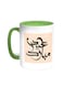Eid Mubarak Printed Coffee Mug Green/White 11ounce