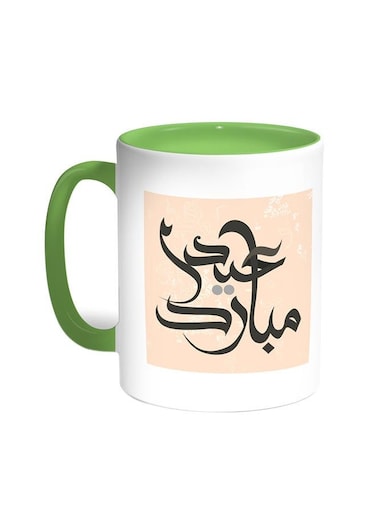 Eid Mubarak Printed Coffee Mug Green/White 11ounce