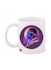 Stranger Things Printed Mug White/Purple/Blue