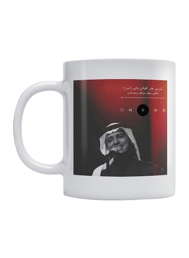 Rashed Al-Majed Printed Mug White/Black/Red 350ml