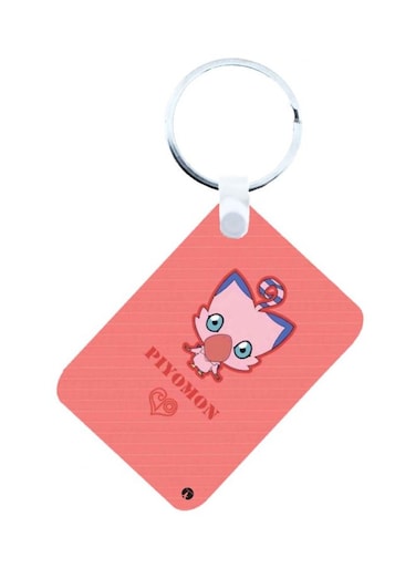 Anime Digimon Printed Keychain Green/White/Silver