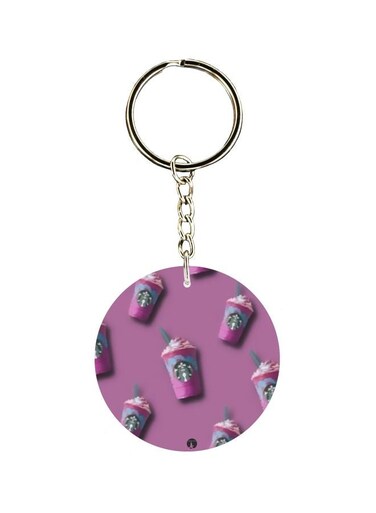 Cup Printed Single Sided Keychain
