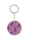 Cup Printed Single Sided Keychain