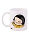 Anime Printed Coffee Mug White/Black/Yellow
