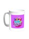 Back To School Printed Coffee Mug White 11ounce