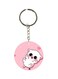 Cat Printed Keychain