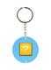 Printed Keychain