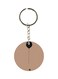 Double Sided Balloon Printed Keychain