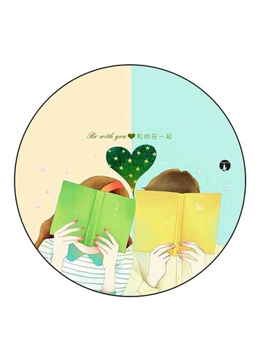 Boy And Girl Printed Fridge Magnet Multicolour