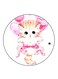 Cat Printed Fridge Magnet Multicolour