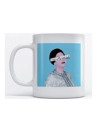 Mug Um Kalthum for Coffee and Tea White 350ml