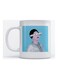 Mug Um Kalthum for Coffee and Tea White 350ml