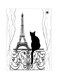 Cat Printed Metallic Plate White/Black 20x15cm