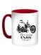 Motorcycle Printed Coffee Mug Red/White/Black