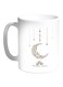 Ramadan Kareem Printed Coffee Mug Multicolor 11 ounce