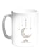 Ramadan Kareem Printed Coffee Mug Multicolor 11 ounce