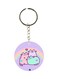 Cat Printed Keychain