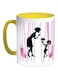 Mother's Day Gift Printed Coffee Mug White/Pink/Black 11ounce