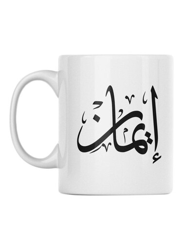 Eiman Printed Ceramic Mug White/Black 350ml