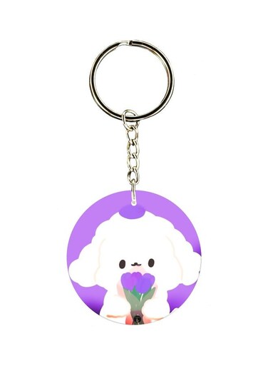 Cartoon Animal Themed Keychain