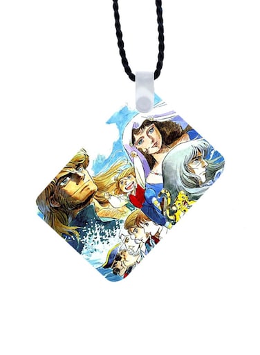 Jazirat Alkanz Printed Car Mirror Pendant