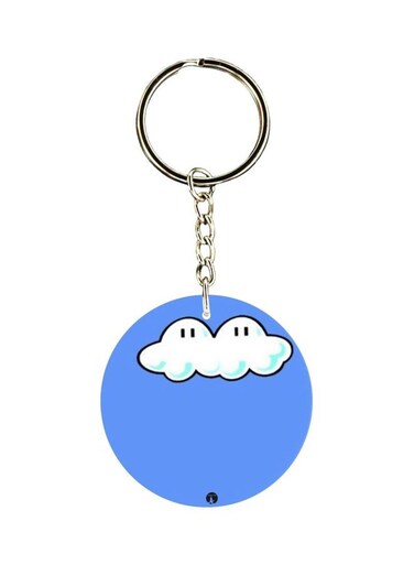 Dual Sided Keychain